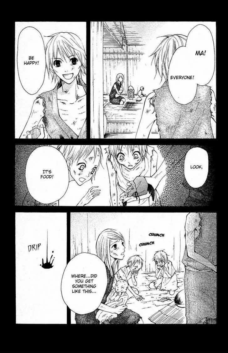 Tenchi Shinmei! Chapter 1 page 32 - Chapter 1: Clear Sky's Thunder