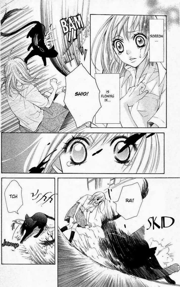Tenchi Shinmei! Chapter 1 page 35 - Chapter 1: Clear Sky's Thunder