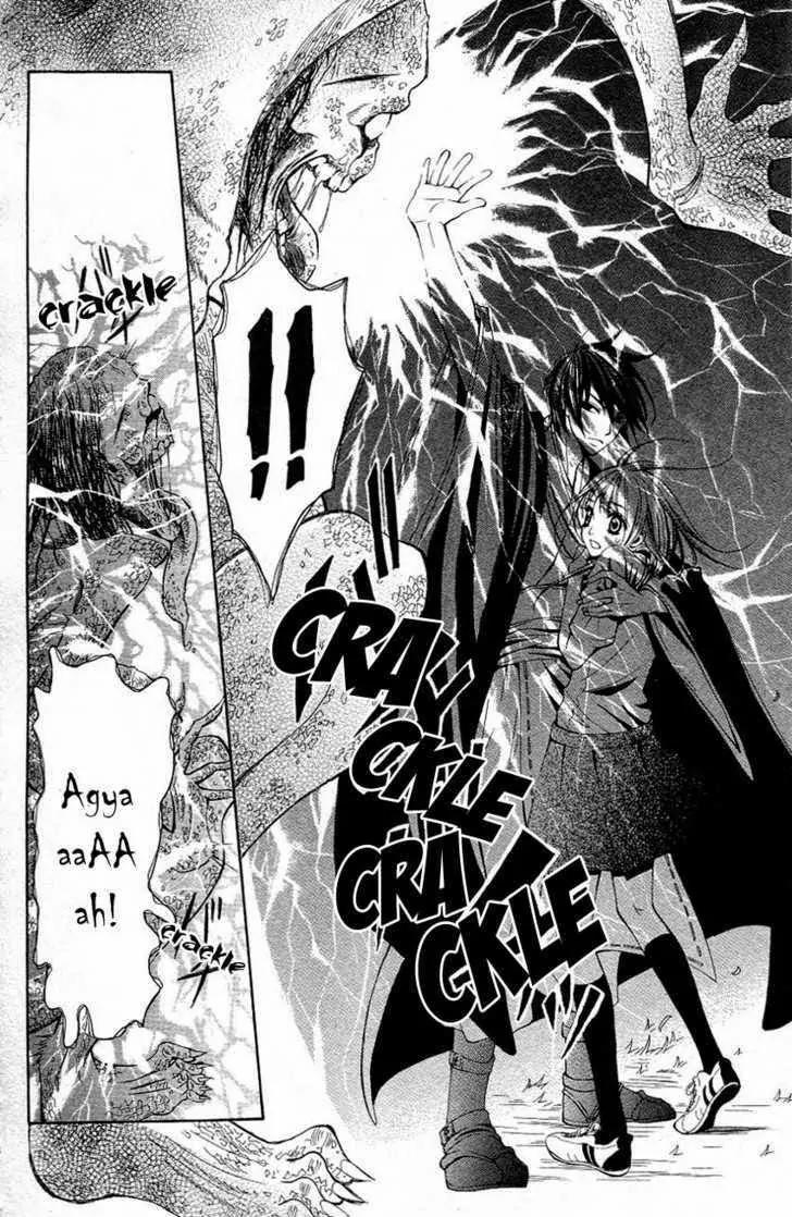 Tenchi Shinmei! Chapter 1 page 37 - Chapter 1: Clear Sky's Thunder