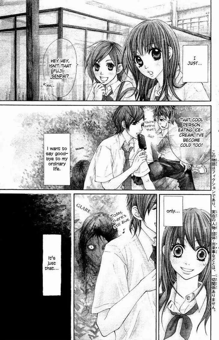 Tenchi Shinmei! Chapter 1 page 4 - Chapter 1: Clear Sky's Thunder