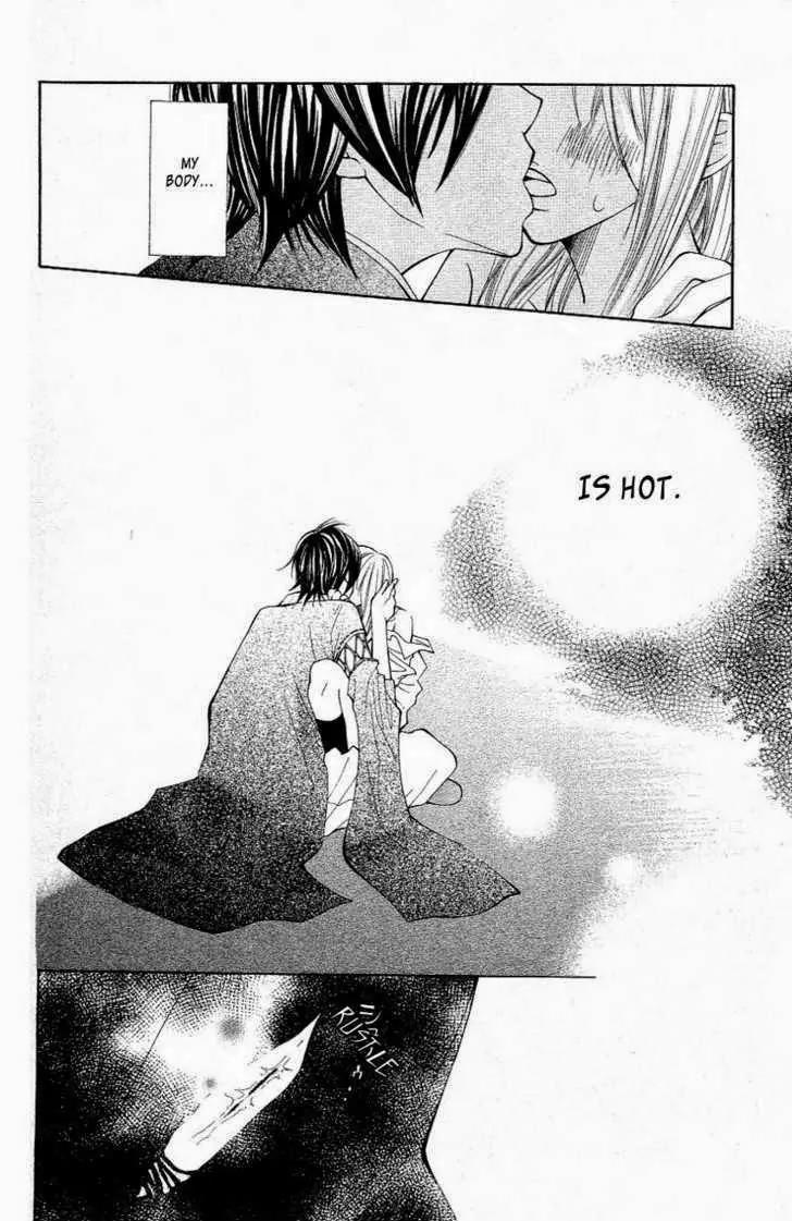 Tenchi Shinmei! Chapter 1 page 47 - Chapter 1: Clear Sky's Thunder