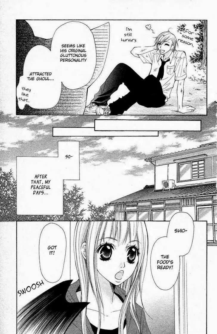 Tenchi Shinmei! Chapter 1 page 50 - Chapter 1: Clear Sky's Thunder