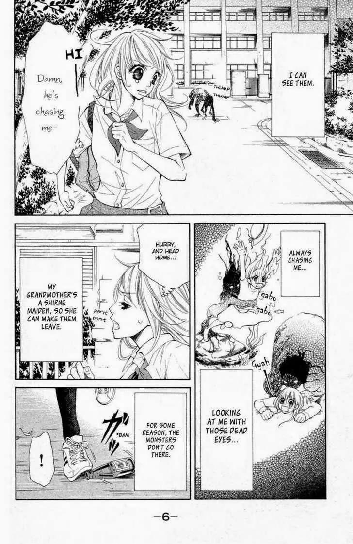 Tenchi Shinmei! Chapter 1 page 7 - Chapter 1: Clear Sky's Thunder