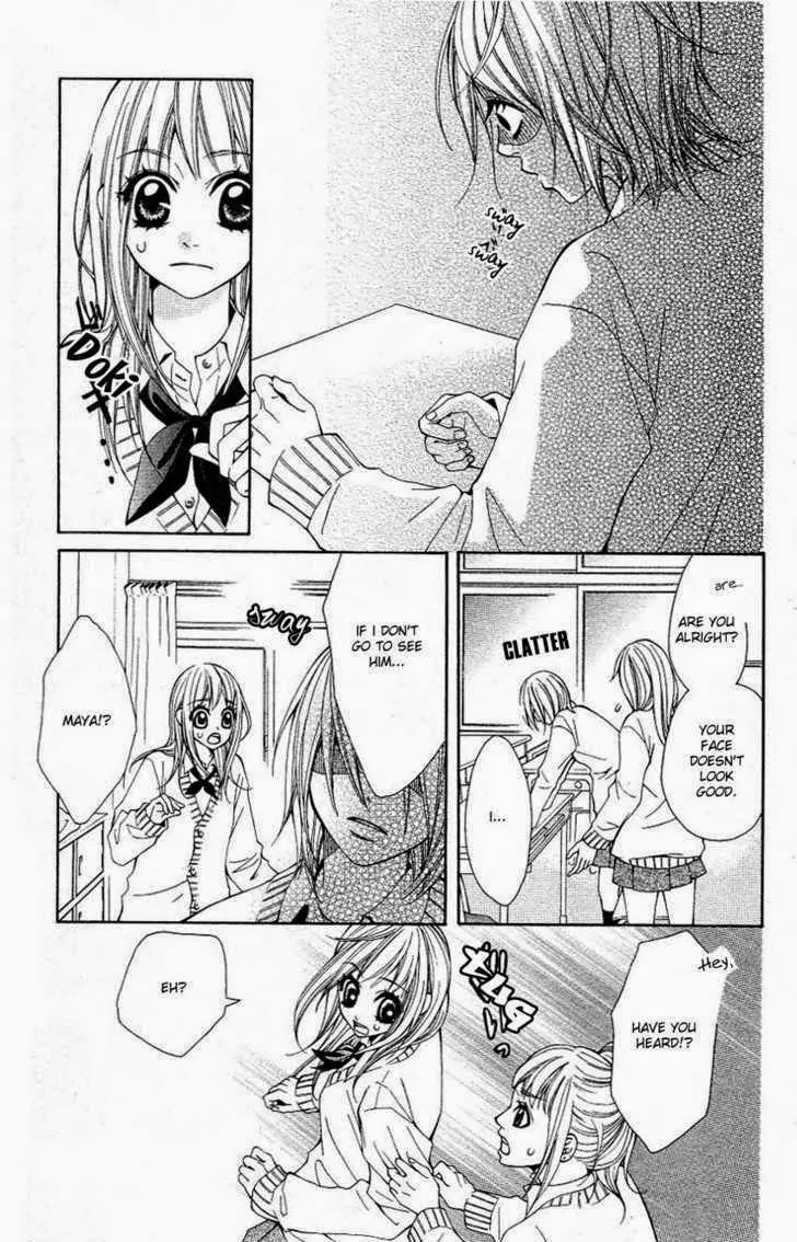 Tenchi Shinmei! Chapter 2 page 12 - Chapter 2: Man's compassion lives in the snake