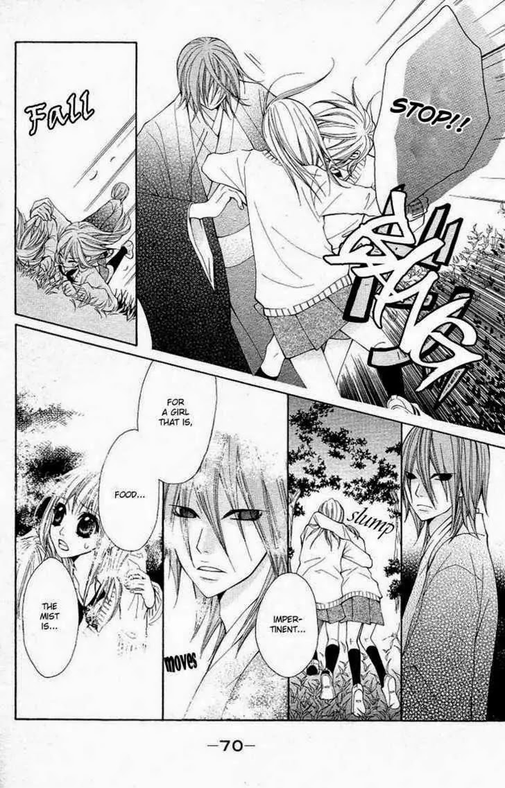 Tenchi Shinmei! Chapter 2 page 17 - Chapter 2: Man's compassion lives in the snake