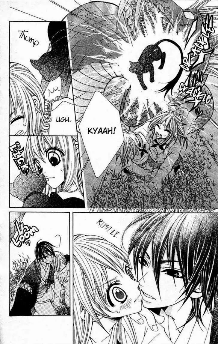 Tenchi Shinmei! Chapter 2 page 19 - Chapter 2: Man's compassion lives in the snake
