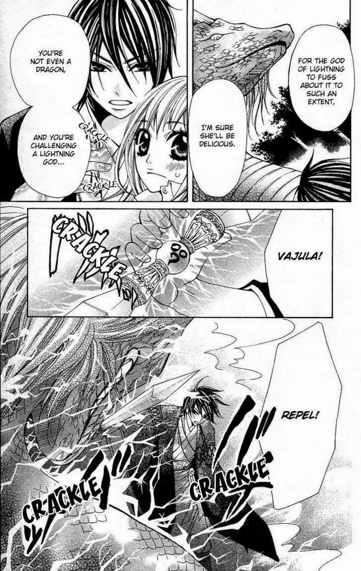 Tenchi Shinmei! Chapter 2 page 20 - Chapter 2: Man's compassion lives in the snake