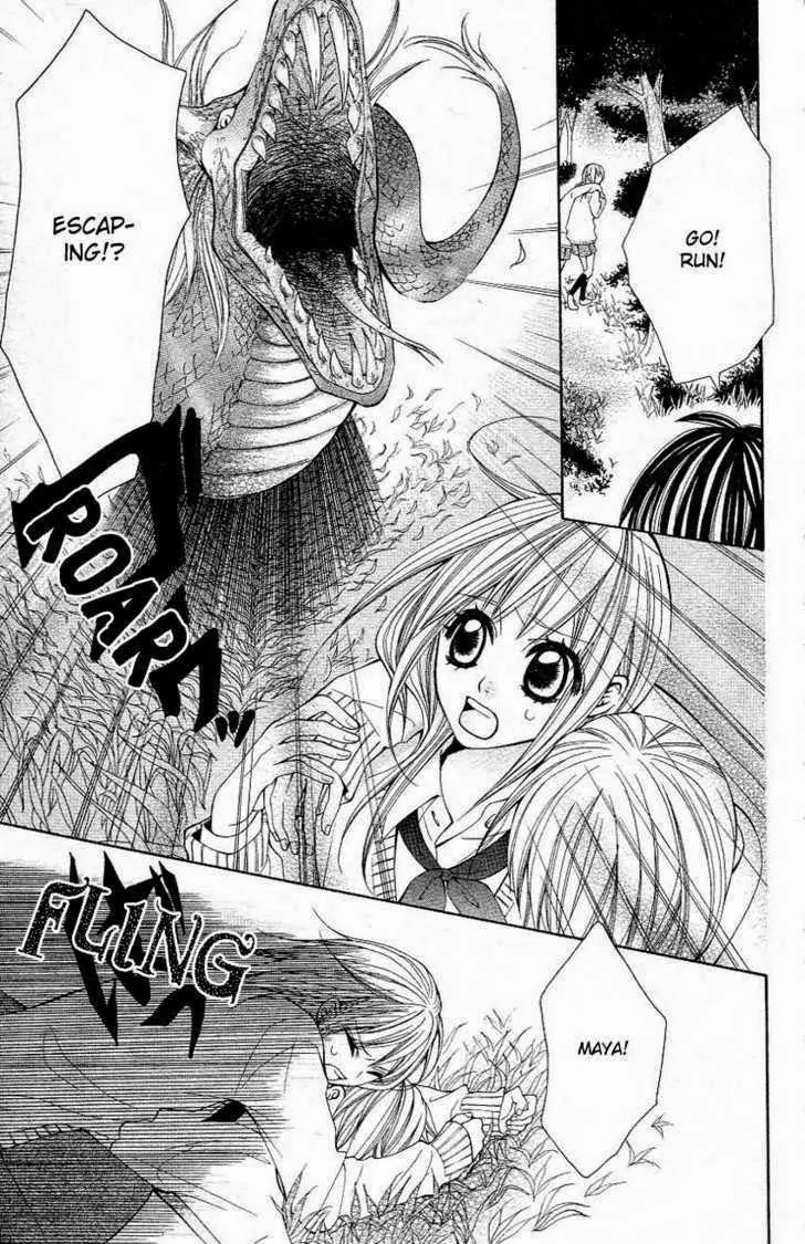 Tenchi Shinmei! Chapter 2 page 22 - Chapter 2: Man's compassion lives in the snake