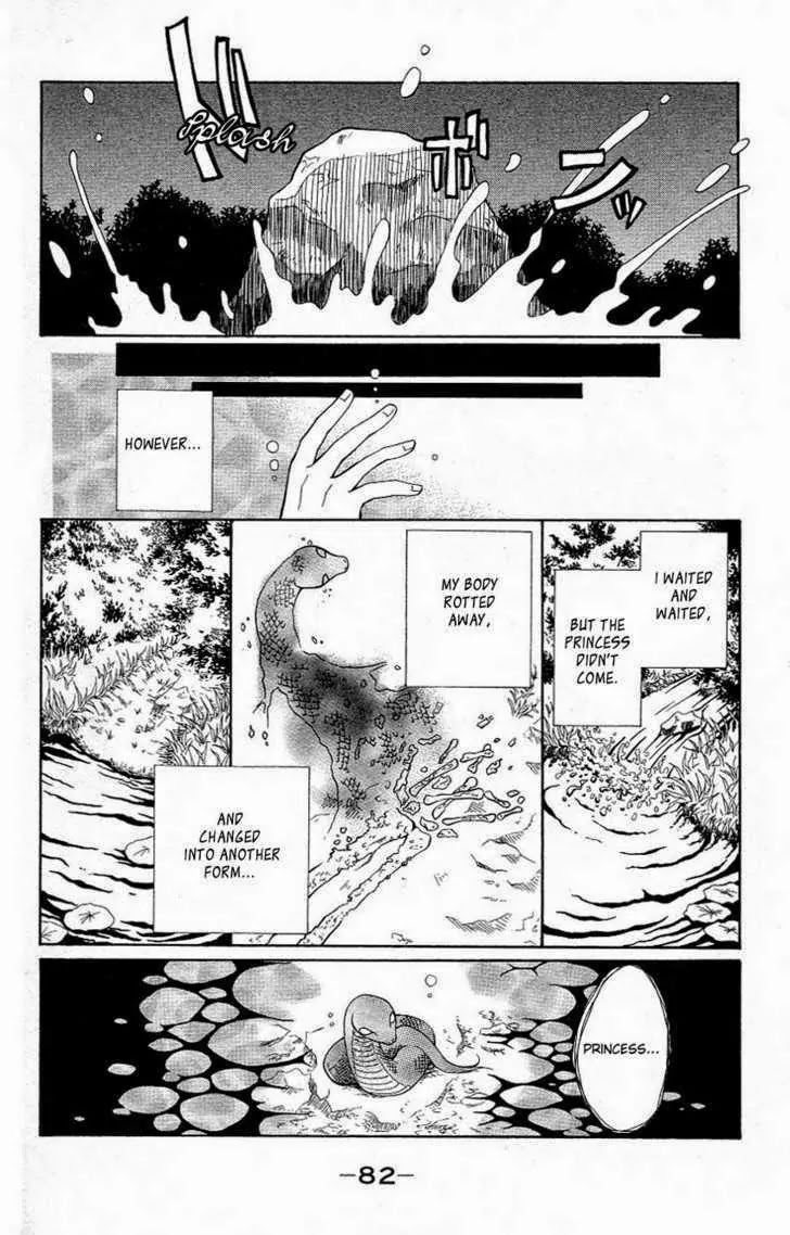 Tenchi Shinmei! Chapter 2 page 29 - Chapter 2: Man's compassion lives in the snake