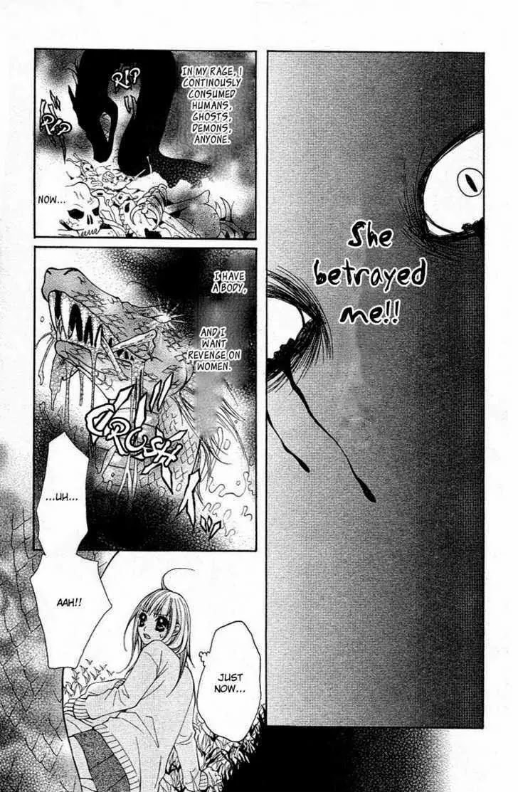 Tenchi Shinmei! Chapter 2 page 30 - Chapter 2: Man's compassion lives in the snake