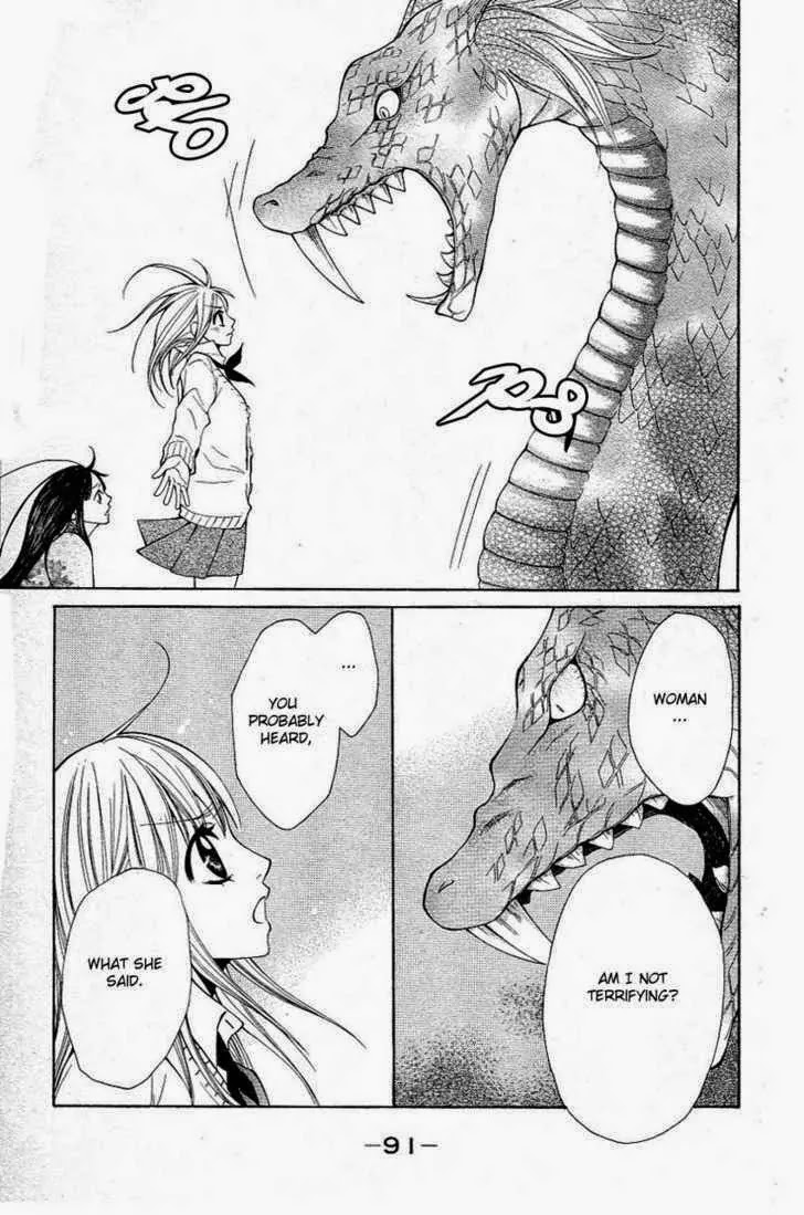 Tenchi Shinmei! Chapter 2 page 37 - Chapter 2: Man's compassion lives in the snake