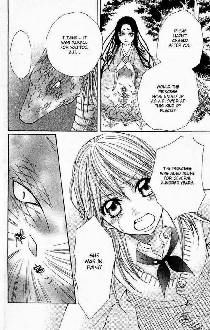 Tenchi Shinmei! Chapter 2 page 38 - Chapter 2: Man's compassion lives in the snake