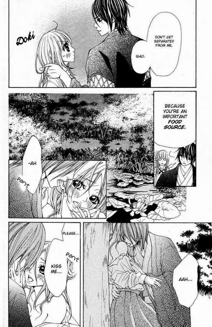 Tenchi Shinmei! Chapter 2 page 7 - Chapter 2: Man's compassion lives in the snake