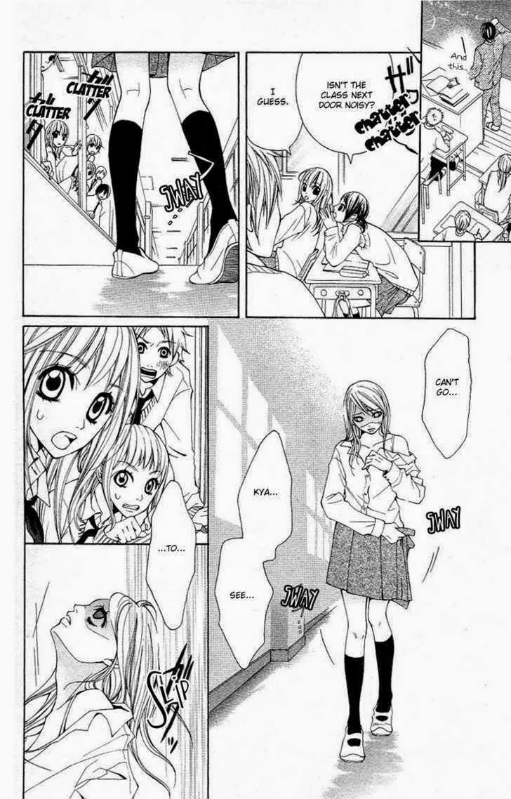 Tenchi Shinmei! Chapter 2 page 9 - Chapter 2: Man's compassion lives in the snake