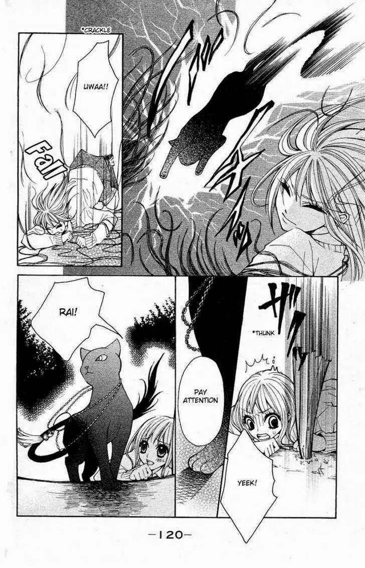 Tenchi Shinmei! Chapter 3 page 22 - Chapter 3: Love and Sorrow are One Seed