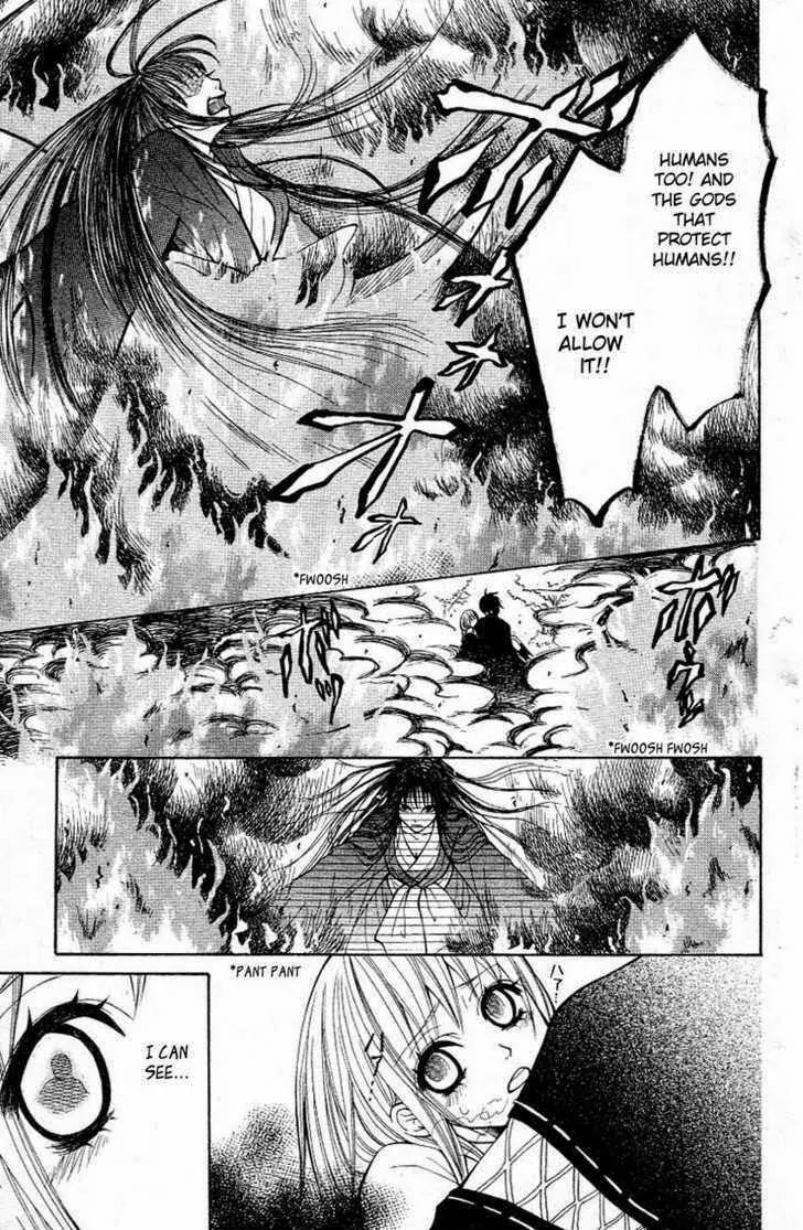 Tenchi Shinmei! Chapter 3 page 29 - Chapter 3: Love and Sorrow are One Seed