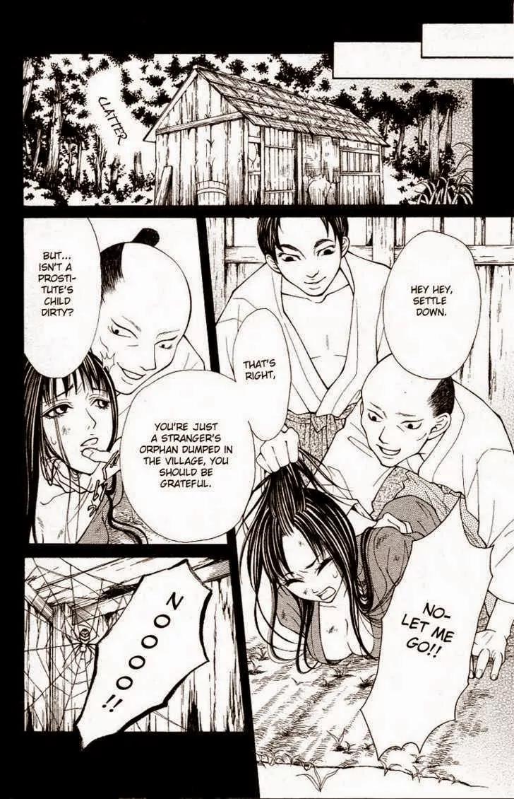 Tenchi Shinmei! Chapter 3 page 30 - Chapter 3: Love and Sorrow are One Seed