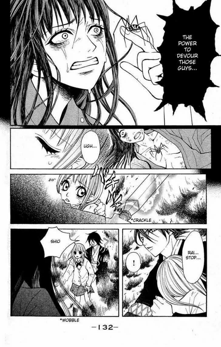 Tenchi Shinmei! Chapter 3 page 34 - Chapter 3: Love and Sorrow are One Seed