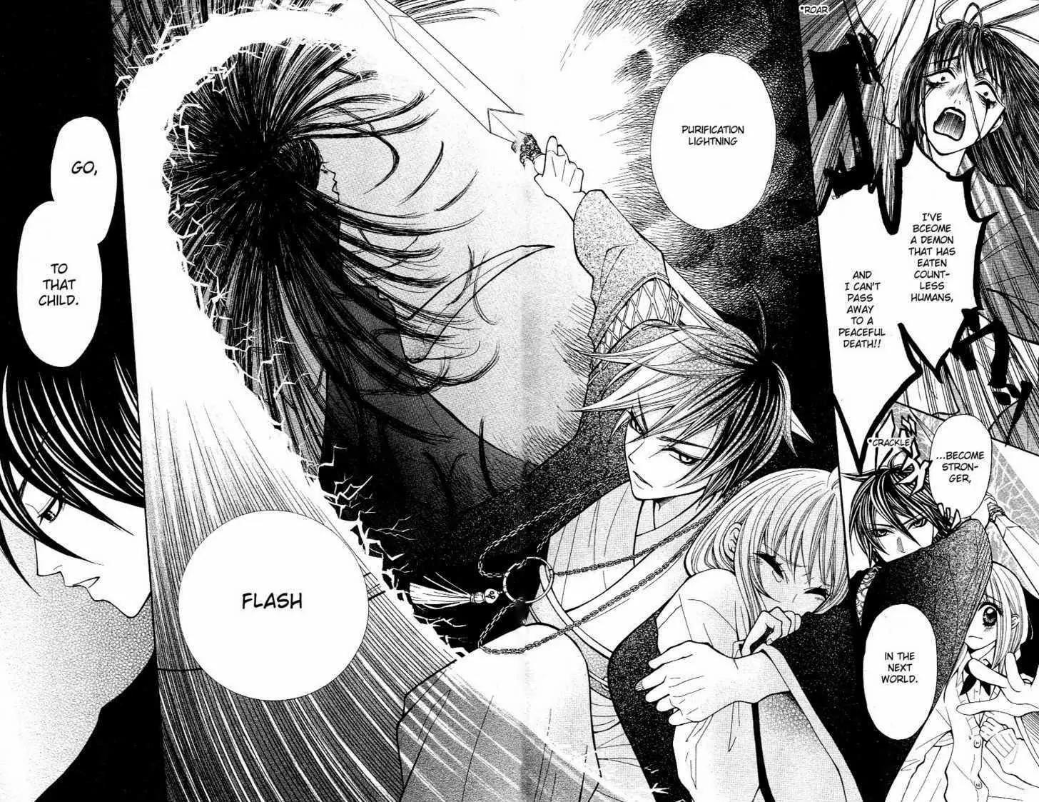 Tenchi Shinmei! Chapter 3 page 36 - Chapter 3: Love and Sorrow are One Seed