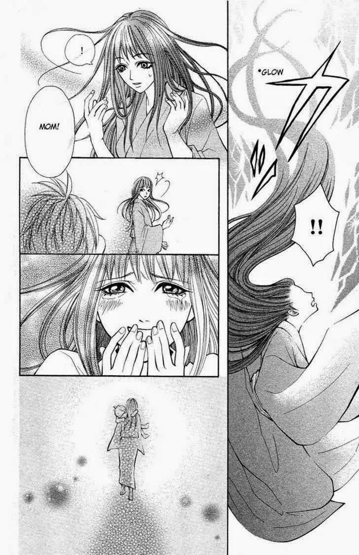 Tenchi Shinmei! Chapter 3 page 37 - Chapter 3: Love and Sorrow are One Seed