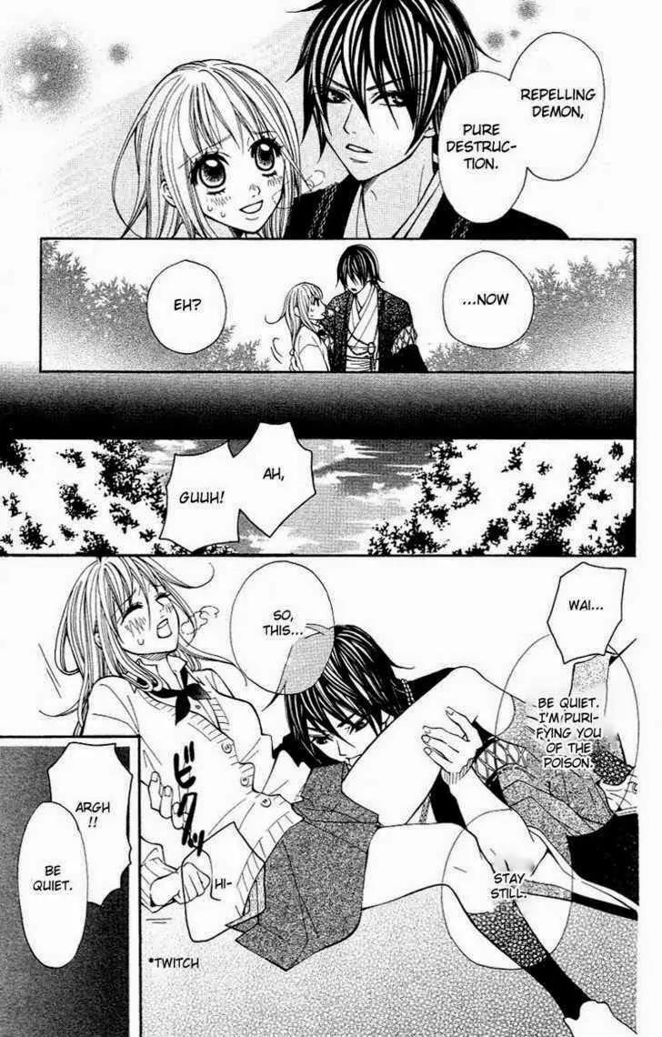 Tenchi Shinmei! Chapter 3 page 38 - Chapter 3: Love and Sorrow are One Seed