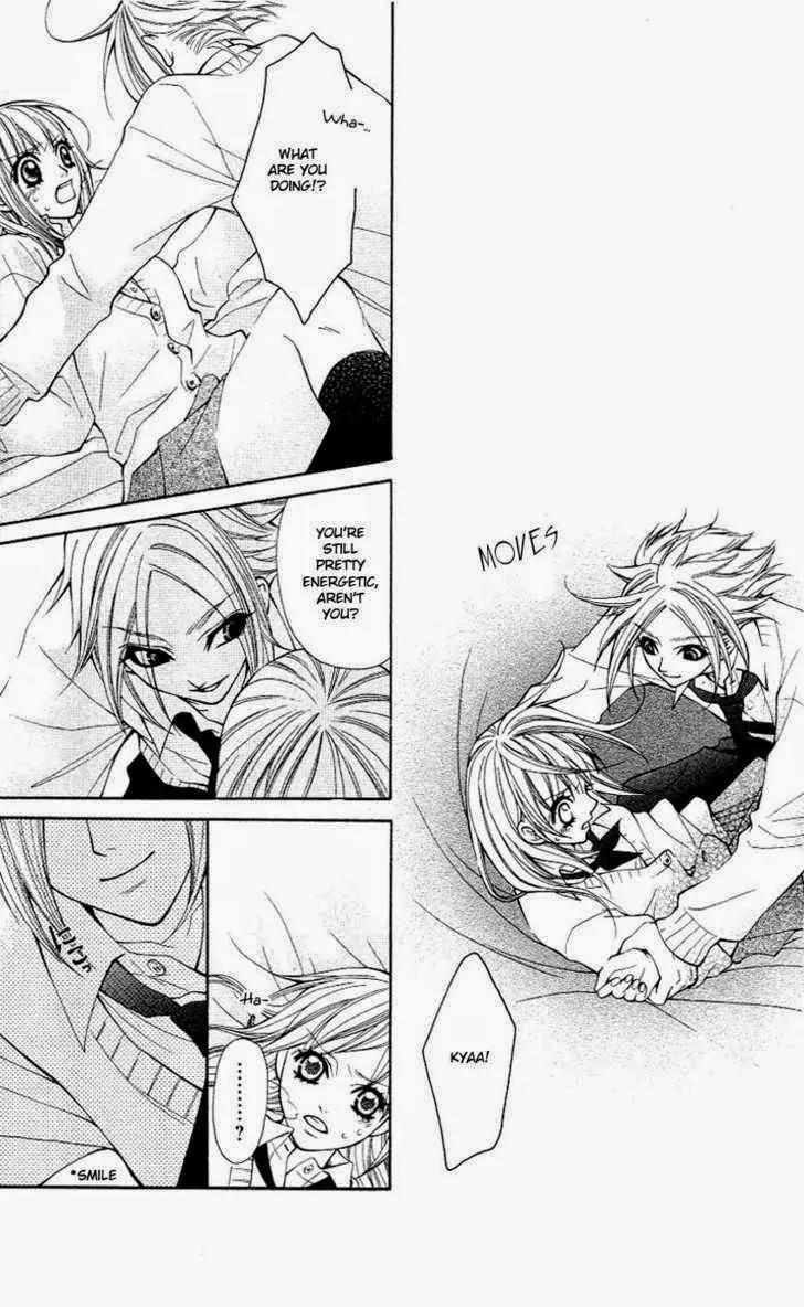 Tenchi Shinmei! Chapter 4 page 22 - Chapter 4: One Danger Passes...