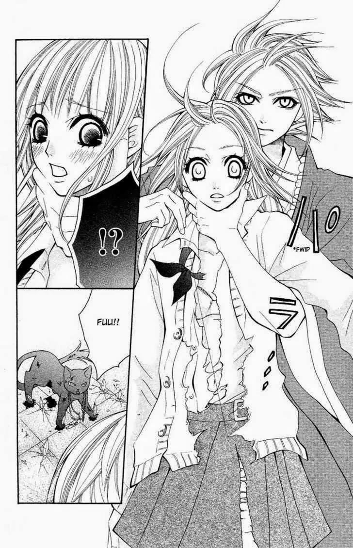Tenchi Shinmei! Chapter 4 page 37 - Chapter 4: One Danger Passes...