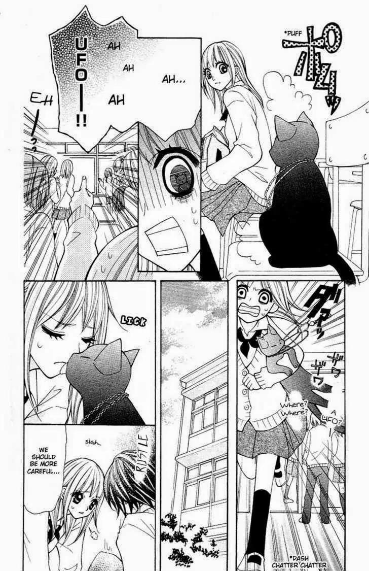 Tenchi Shinmei! Chapter 4 page 9 - Chapter 4: One Danger Passes...