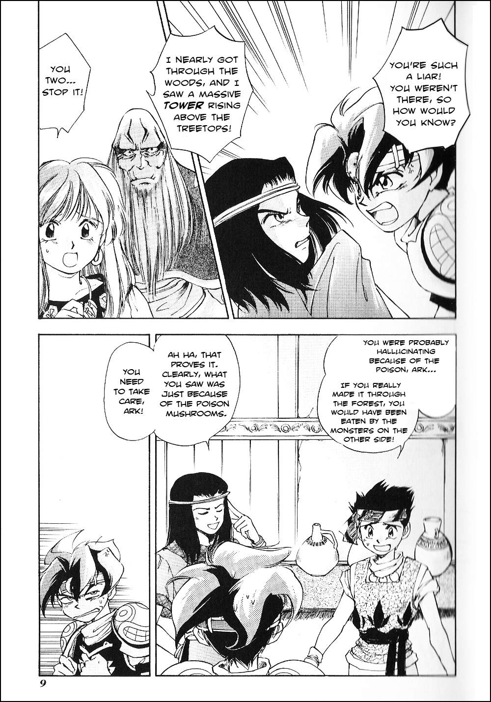 Tenchisouzou Chapter 1.2 page 12 - Chapter 1 v2 : Crysta