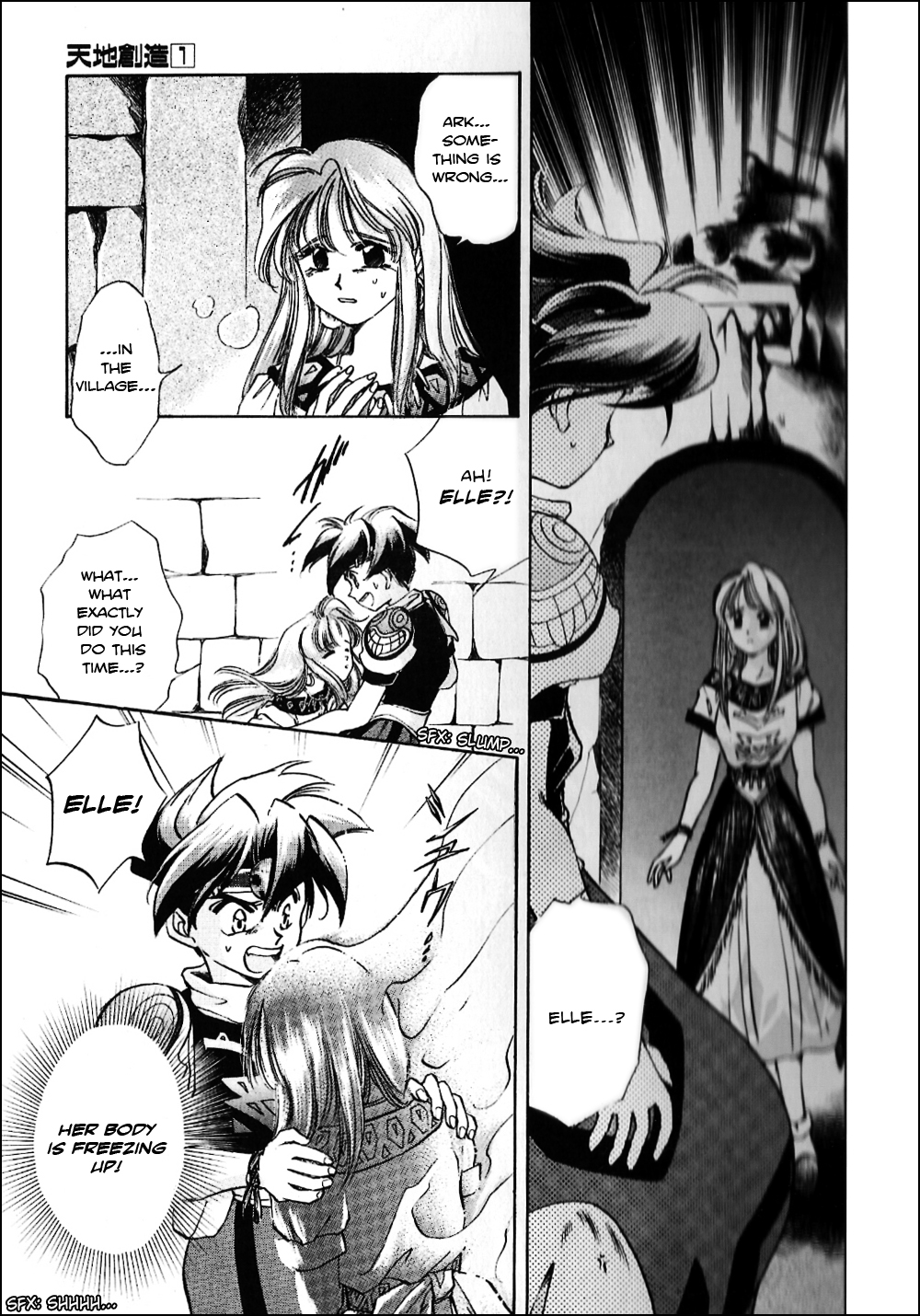 Tenchisouzou Chapter 1.2 page 28 - Chapter 1 v2 : Crysta