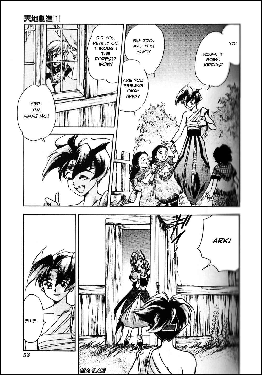 Tenchisouzou Chapter 2.2 page 15 - Chapter 2 v2 : Tower of Trial