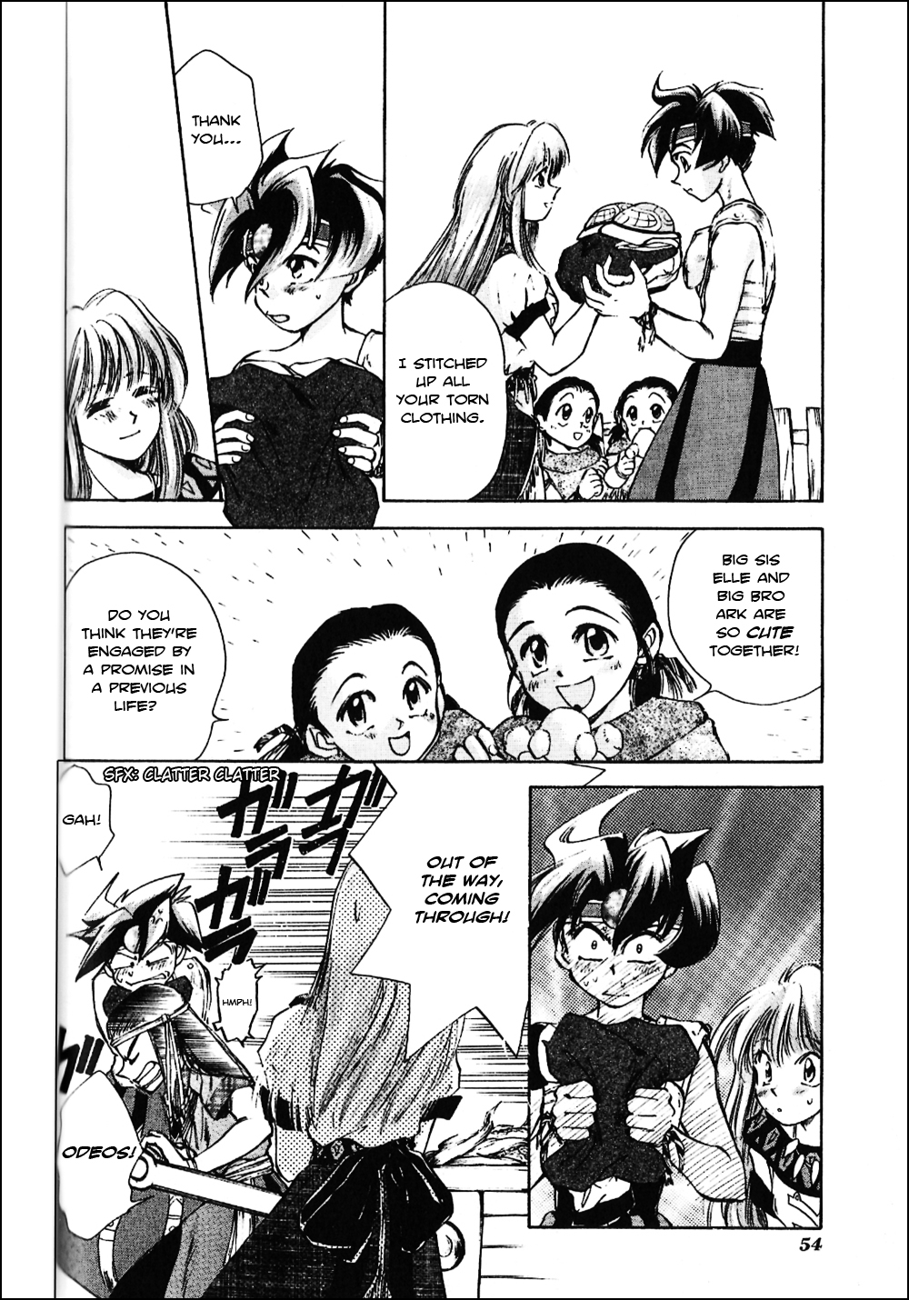 Tenchisouzou Chapter 2.2 page 16 - Chapter 2 v2 : Tower of Trial