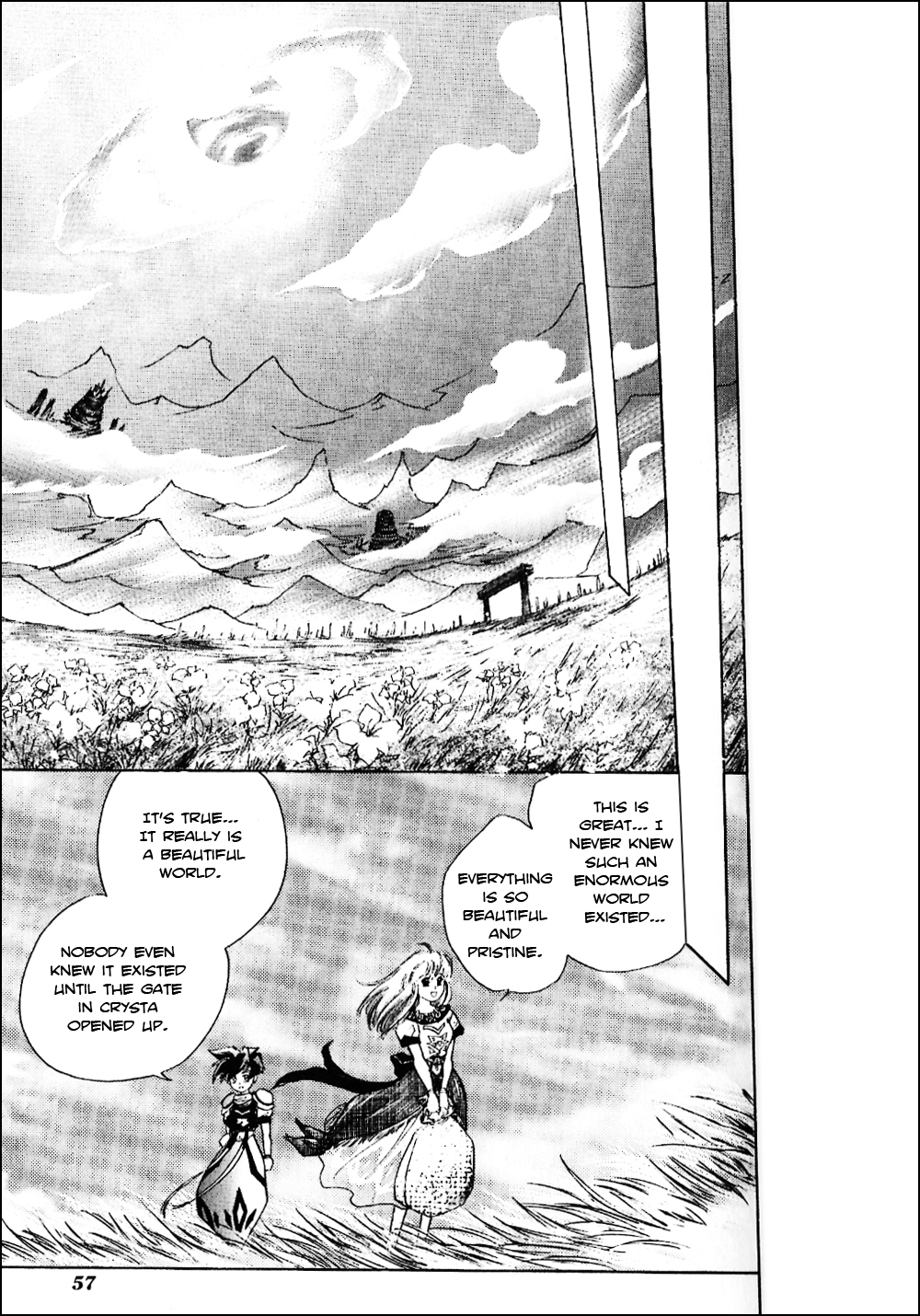 Tenchisouzou Chapter 2.2 page 19 - Chapter 2 v2 : Tower of Trial