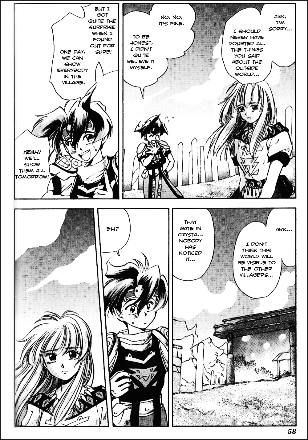Tenchisouzou Chapter 2.2 page 20 - Chapter 2 v2 : Tower of Trial