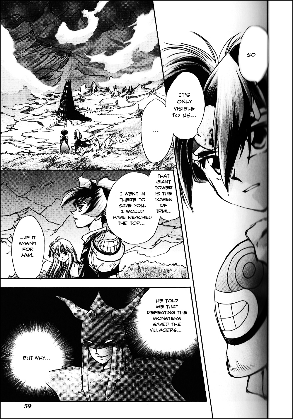 Tenchisouzou Chapter 2.2 page 21 - Chapter 2 v2 : Tower of Trial