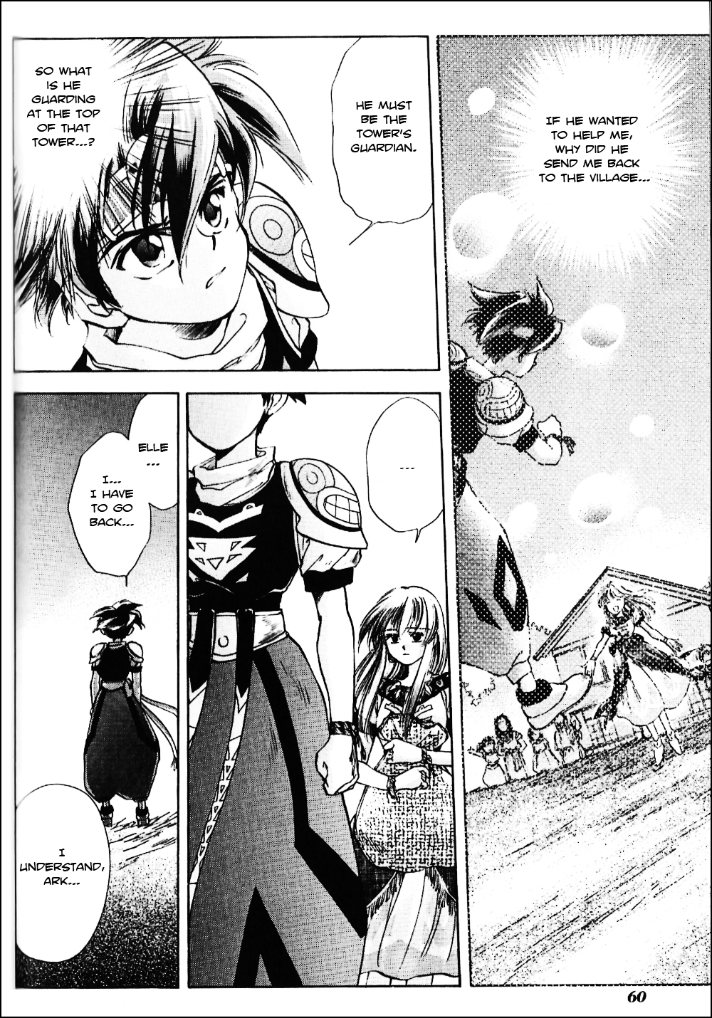 Tenchisouzou Chapter 2.2 page 22 - Chapter 2 v2 : Tower of Trial