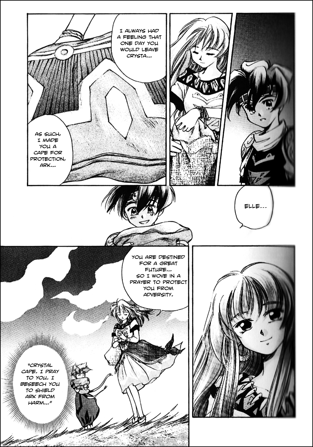 Tenchisouzou Chapter 2.2 page 23 - Chapter 2 v2 : Tower of Trial