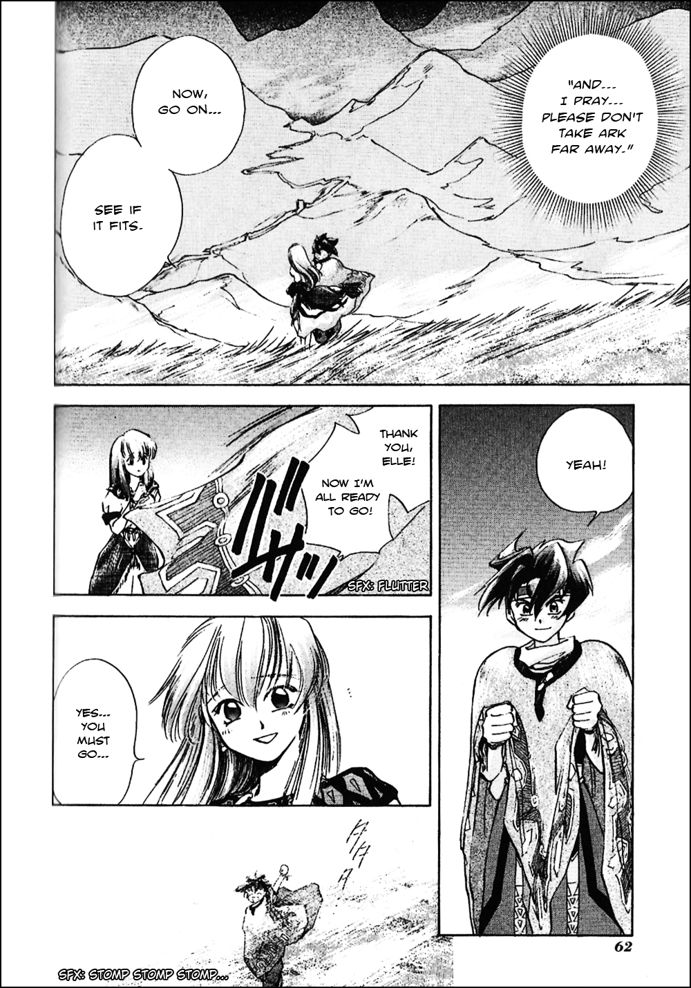 Tenchisouzou Chapter 2.2 page 24 - Chapter 2 v2 : Tower of Trial