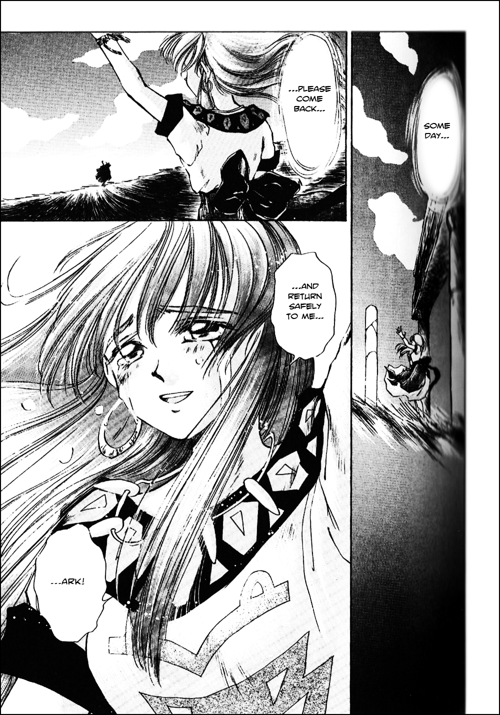 Tenchisouzou Chapter 2.2 page 25 - Chapter 2 v2 : Tower of Trial