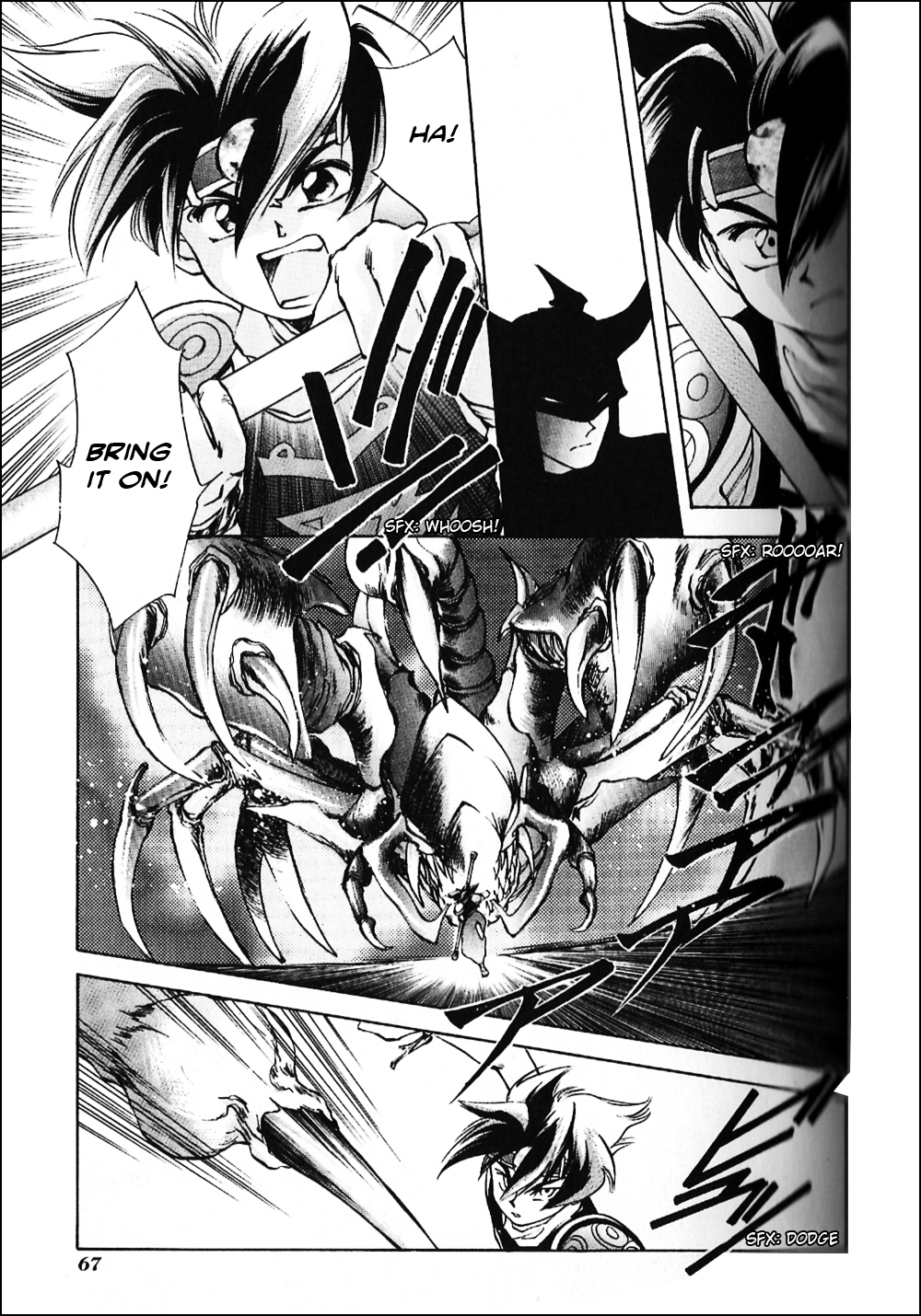 Tenchisouzou Chapter 2.2 page 29 - Chapter 2 v2 : Tower of Trial