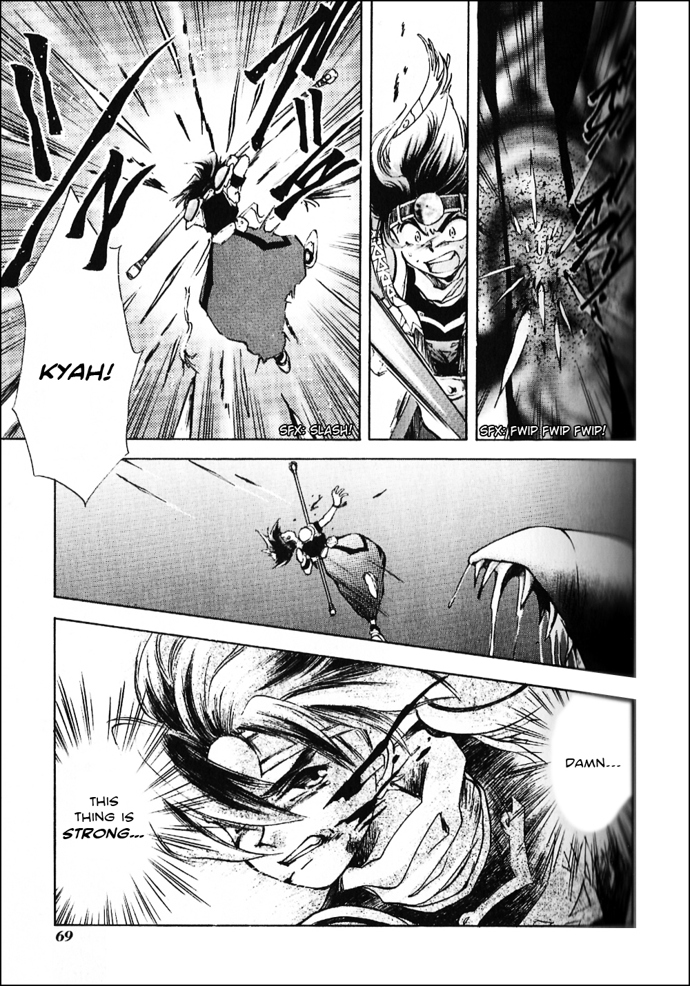 Tenchisouzou Chapter 2.2 page 31 - Chapter 2 v2 : Tower of Trial