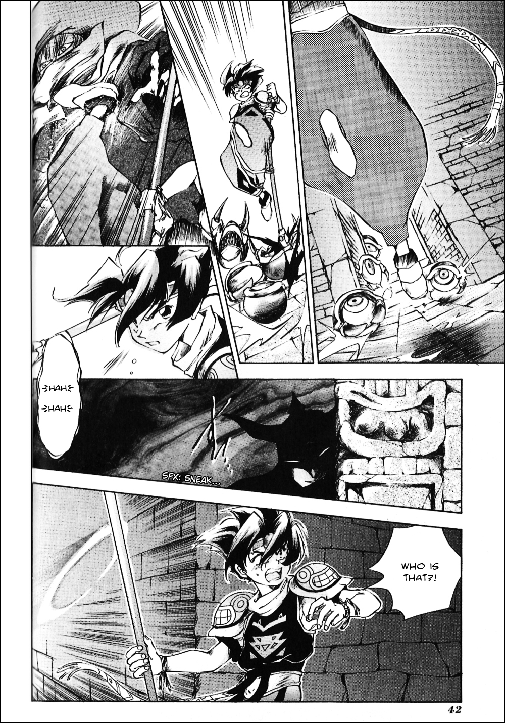 Tenchisouzou Chapter 2.2 page 4 - Chapter 2 v2 : Tower of Trial