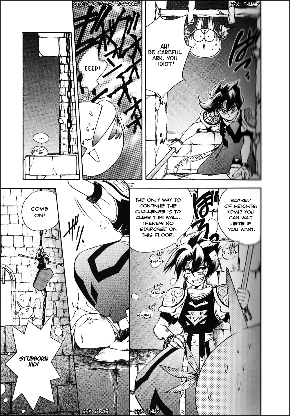 Tenchisouzou Chapter 2.2 page 7 - Chapter 2 v2 : Tower of Trial