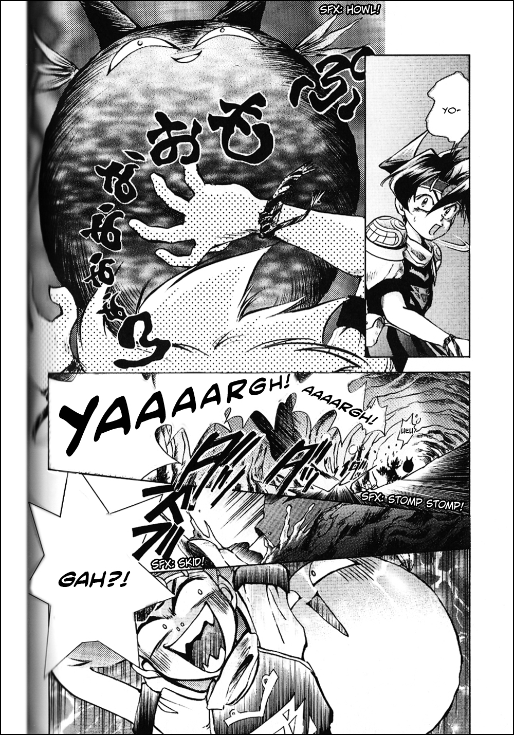 Tenchisouzou Chapter 3.2 page 18 - Chapter 3 v2 : Evergreen