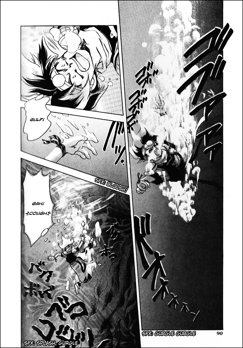 Tenchisouzou Chapter 3.2 page 20 - Chapter 3 v2 : Evergreen