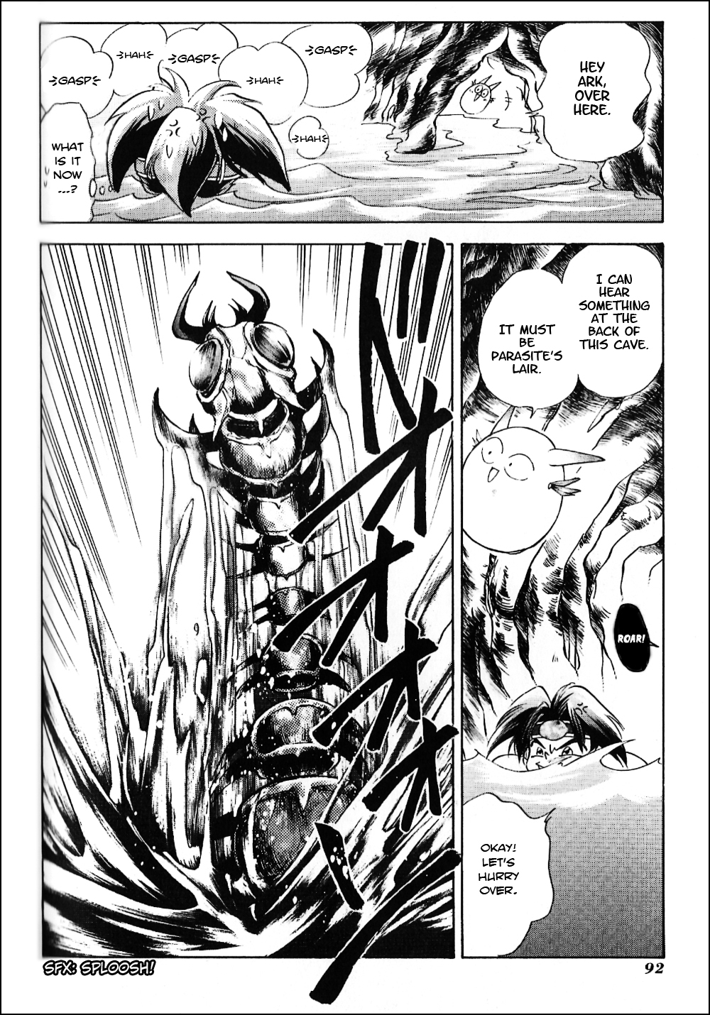 Tenchisouzou Chapter 3.2 page 22 - Chapter 3 v2 : Evergreen