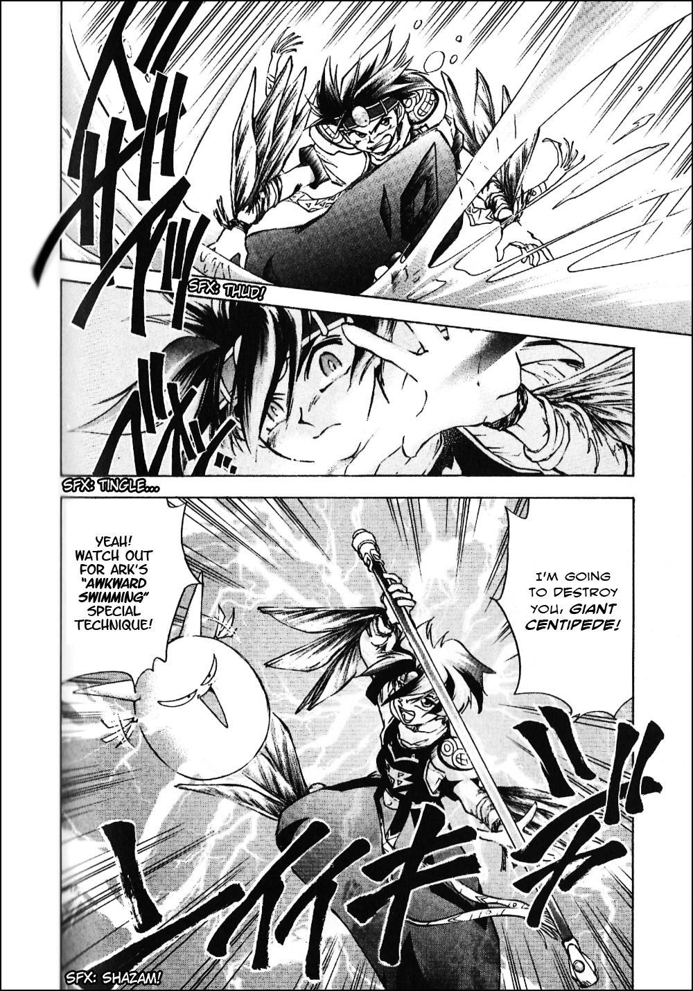 Tenchisouzou Chapter 3.2 page 24 - Chapter 3 v2 : Evergreen
