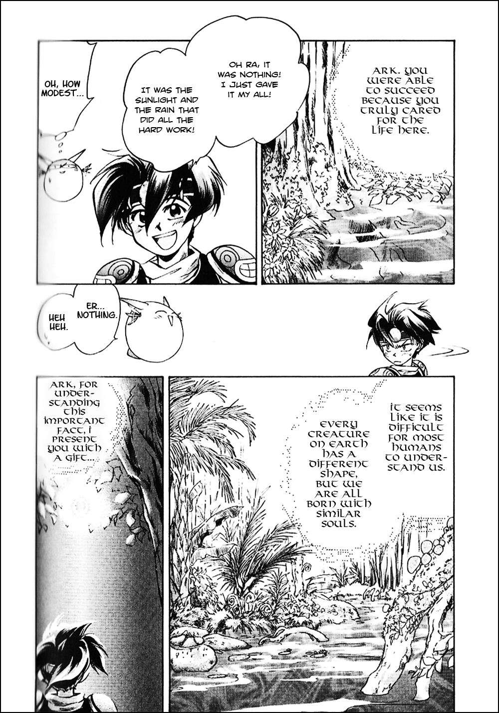 Tenchisouzou Chapter 4.2 page 12 - Chapter 4 v2 : Into the Wide World