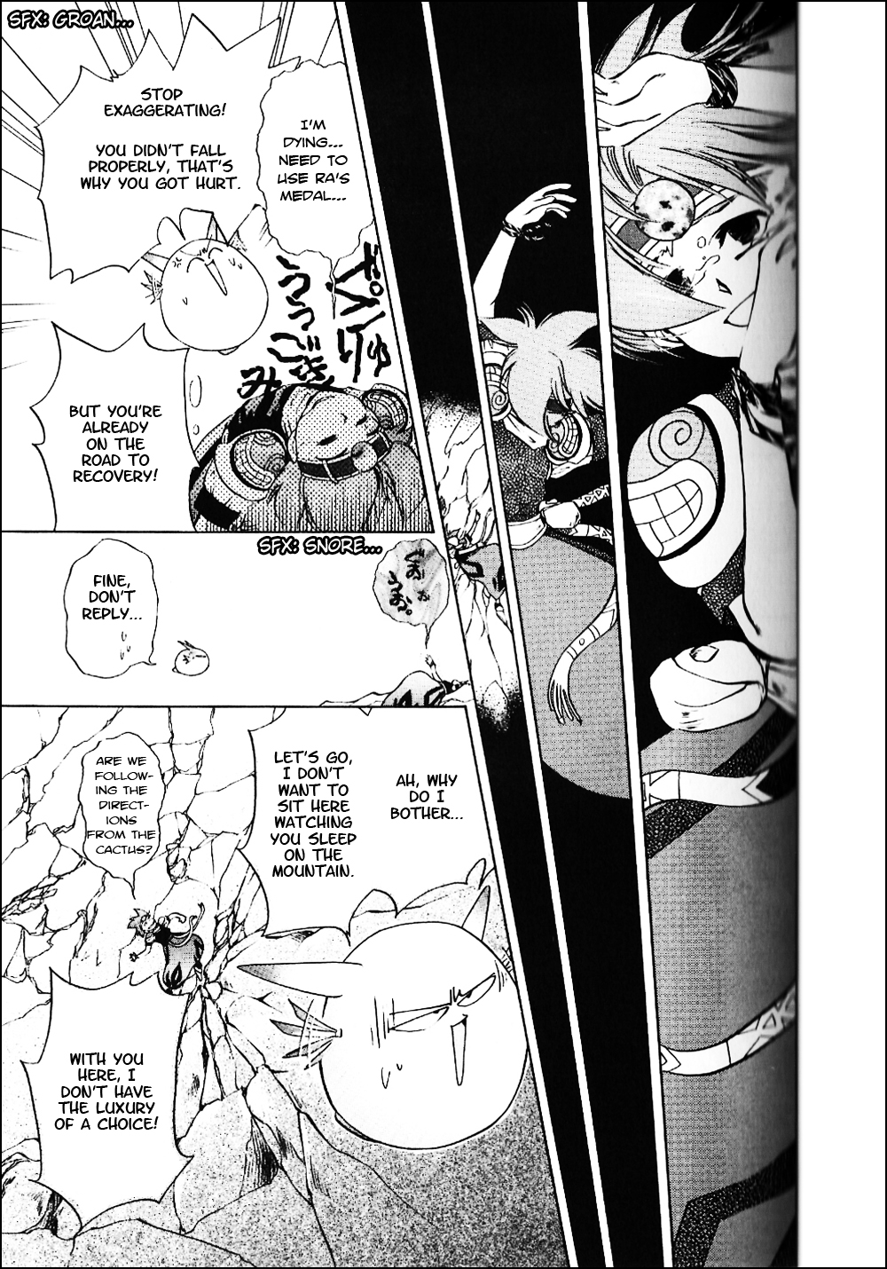 Tenchisouzou Chapter 4.2 page 17 - Chapter 4 v2 : Into the Wide World