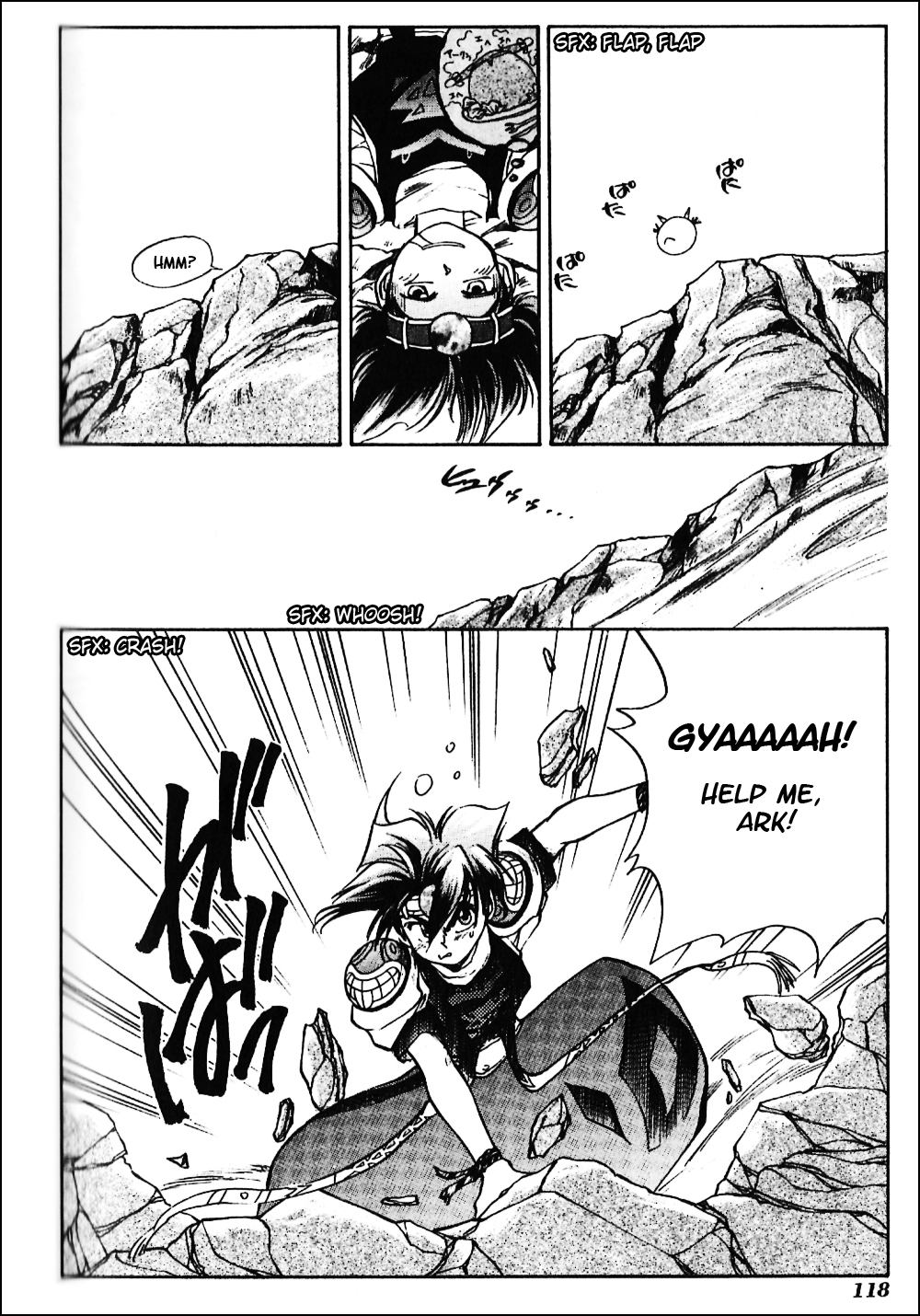 Tenchisouzou Chapter 4.2 page 18 - Chapter 4 v2 : Into the Wide World